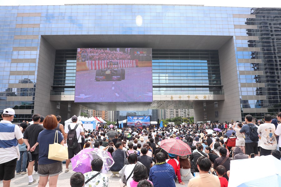 Showrun Party台中府前廣場同歡派對 (77)