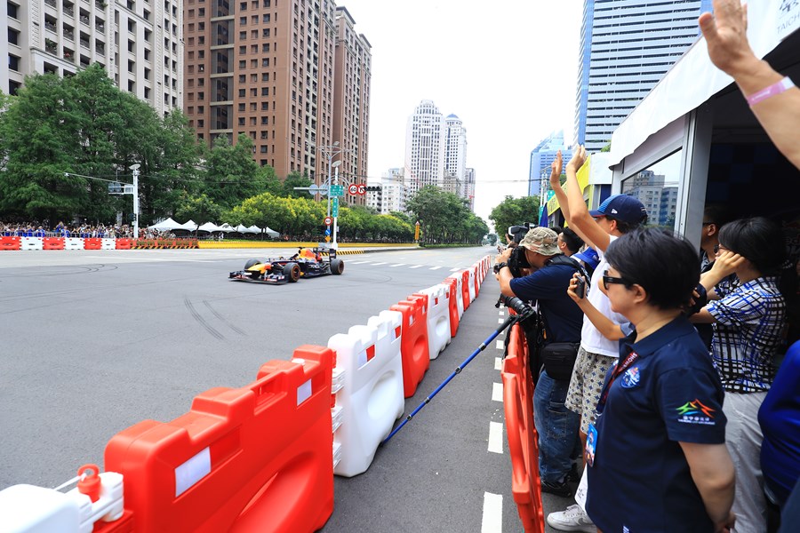 2024 Red Bull Showrun Taichung--TSAI (149)