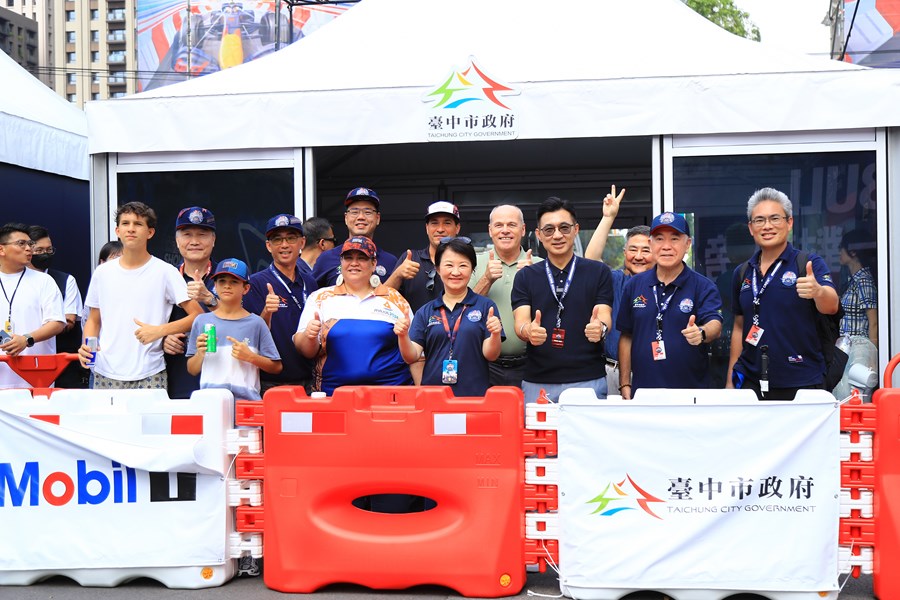 2024 Red Bull Showrun Taichung--TSAI (172)
