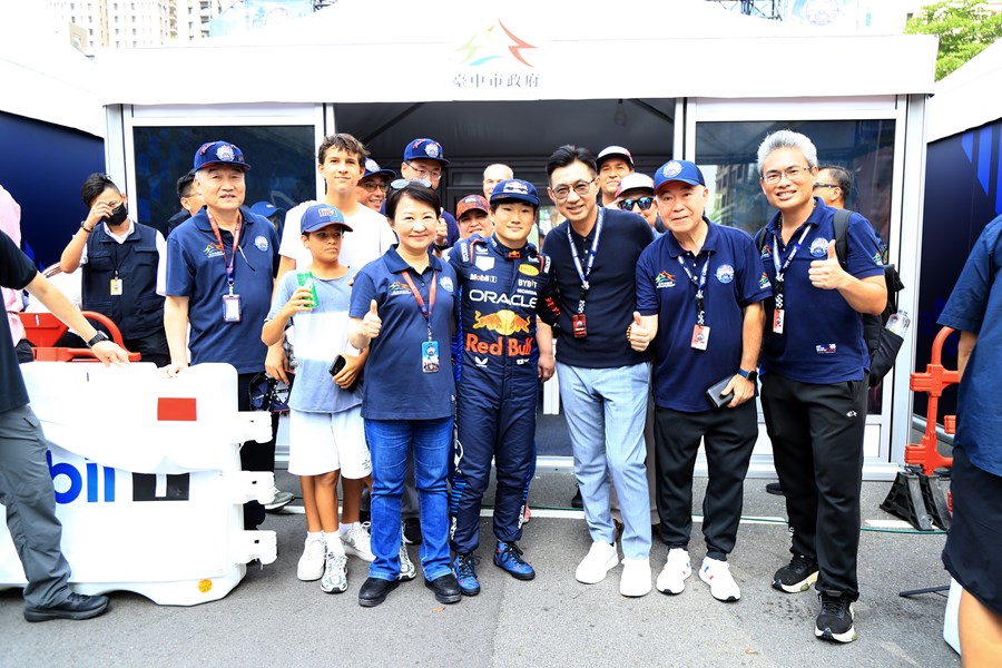 2024 Red Bull Showrun Taichung--TSAI (180)