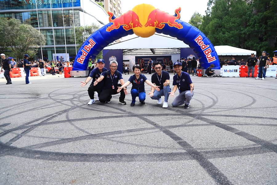 2024 Red Bull Showrun Taichung--TSAI (211)
