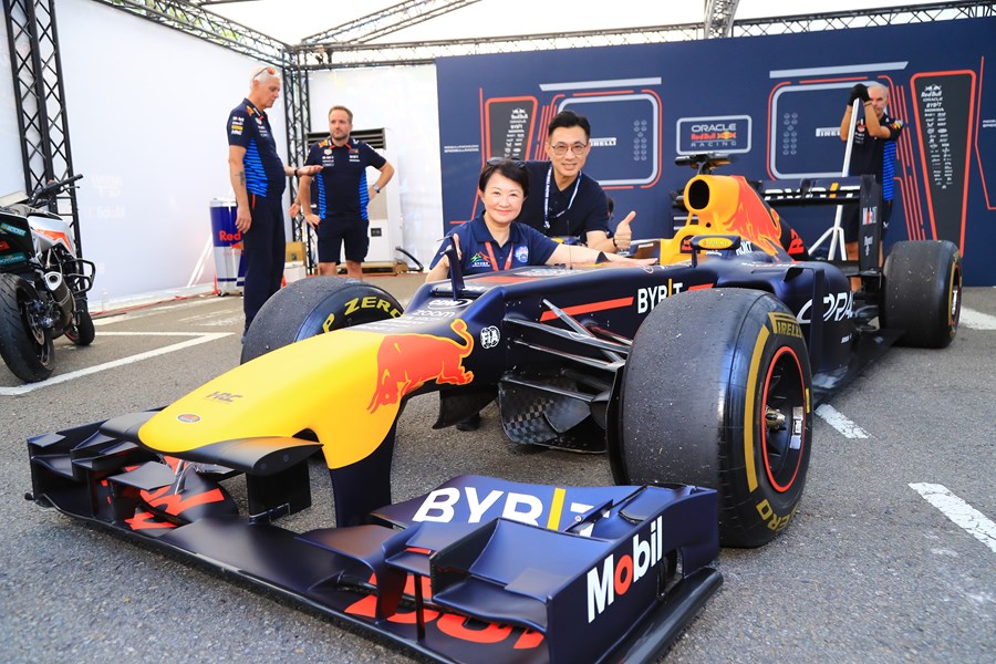2024 Red Bull Showrun Taichung--TSAI (236)