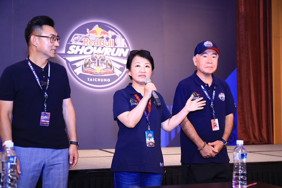 2024 Red Bull Showrun Taichung--TSAI (260)