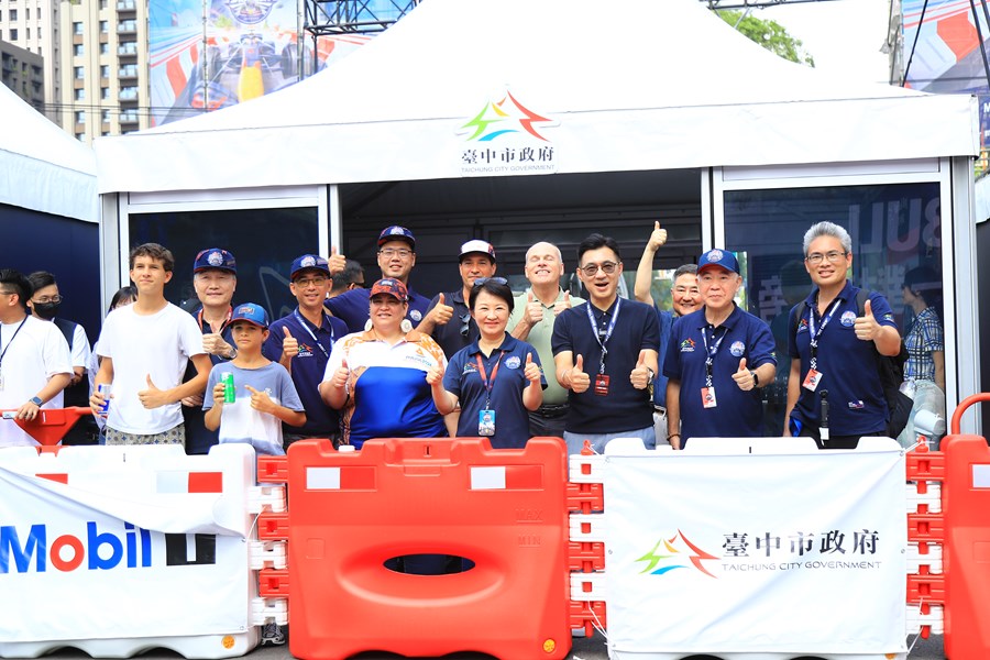 2024 Red Bull Showrun Taichung--TSAI (173)