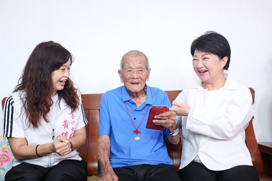 台中市太平區百歲人瑞慰訪活動 (9)