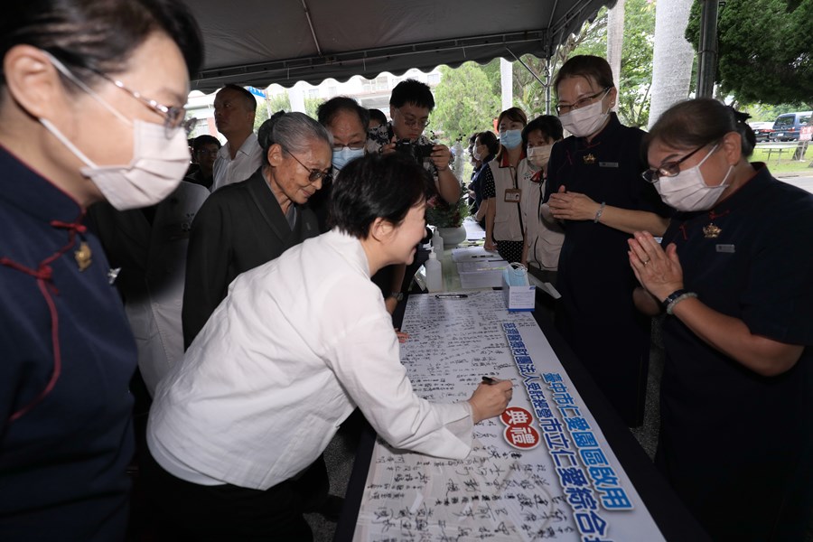 台中市仁愛園區暨仁愛綜合長照機構揭牌儀式典禮--TSAI (20)