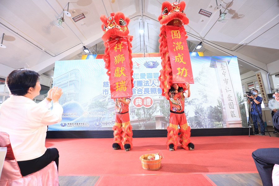 台中市仁愛園區暨仁愛綜合長照機構揭牌儀式典禮--TSAI (34)