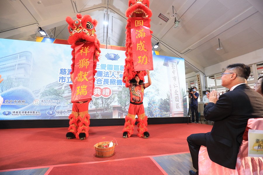 台中市仁愛園區暨仁愛綜合長照機構揭牌儀式典禮--TSAI (35)