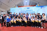 台中市仁愛園區暨仁愛綜合長照機構揭牌儀式典禮--TSAI (54)