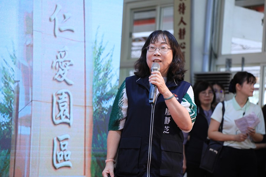 台中市仁愛園區暨仁愛綜合長照機構揭牌儀式典禮--TSAI (61)