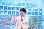 台中市仁愛園區暨仁愛綜合長照機構揭牌儀式典禮--TSAI (73)
