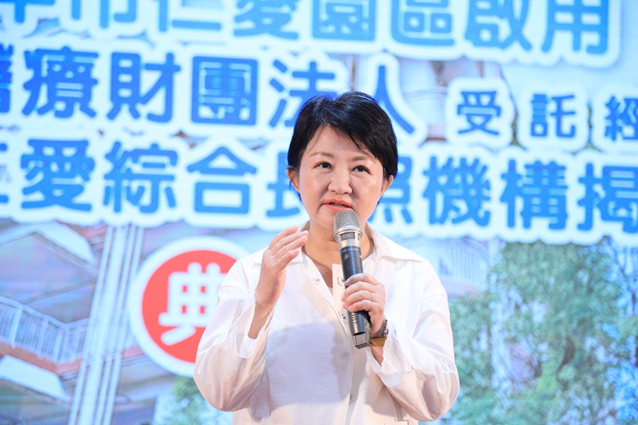 台中市仁愛園區暨仁愛綜合長照機構揭牌儀式典禮--TSAI (76)