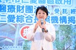 台中市仁愛園區暨仁愛綜合長照機構揭牌儀式典禮--TSAI (77)