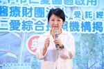 台中市仁愛園區暨仁愛綜合長照機構揭牌儀式典禮--TSAI (78)