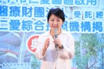 台中市仁愛園區暨仁愛綜合長照機構揭牌儀式典禮--TSAI (79)