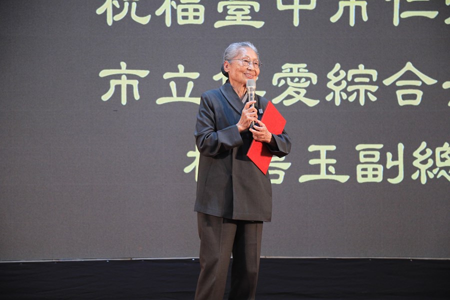 台中市仁愛園區暨仁愛綜合長照機構揭牌儀式典禮--TSAI (87)