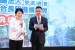 台中市仁愛園區暨仁愛綜合長照機構揭牌儀式典禮--TSAI (92)