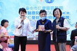 台中市仁愛園區暨仁愛綜合長照機構揭牌儀式典禮--TSAI (100)
