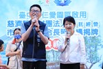 台中市仁愛園區暨仁愛綜合長照機構揭牌儀式典禮--TSAI (104)