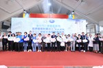 台中市仁愛園區暨仁愛綜合長照機構揭牌儀式典禮--TSAI (113)