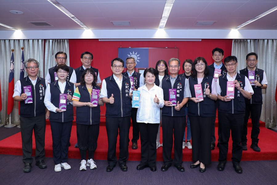 2024亞太暨台灣永續行動獎