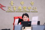 盧市長主持山陀兒颱風一級開設工作會報--TSAI (39)
