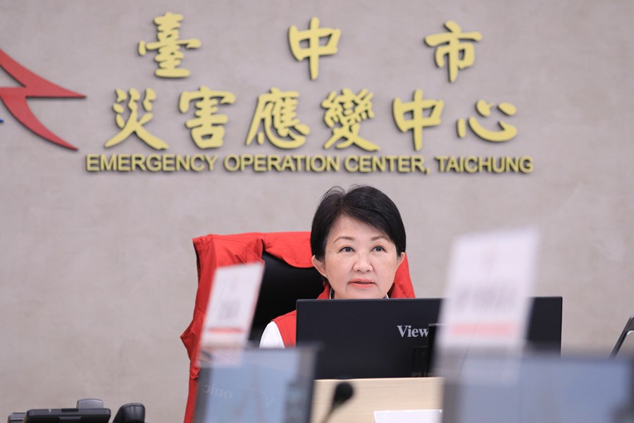 盧市長主持山陀兒颱風一級開設工作會報--TSAI (39)