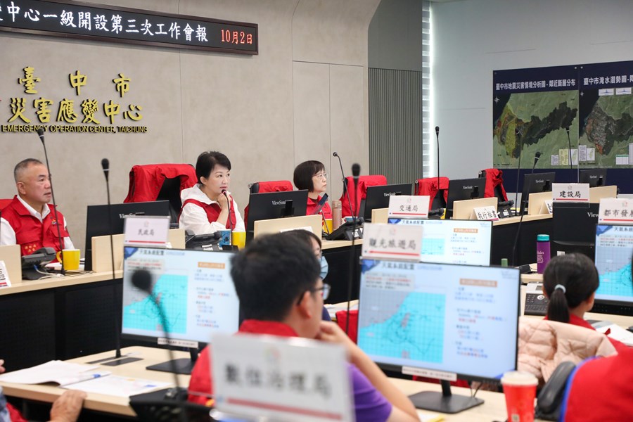 山陀兒颱風一級開設整備會議暨工作會報 (6)