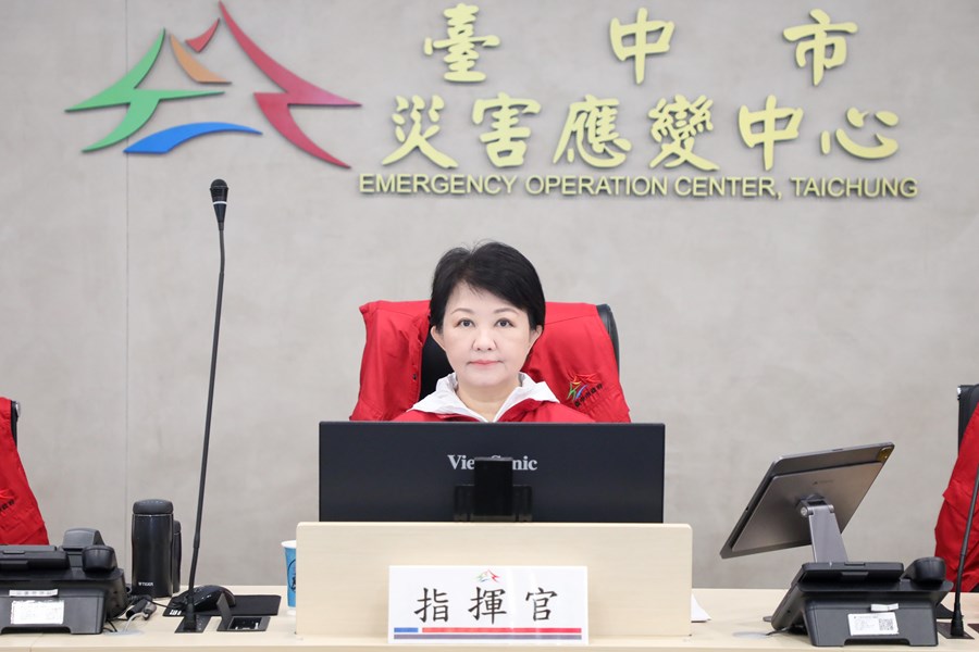 山陀兒颱風一級開設整備會議暨工作會報 (18)