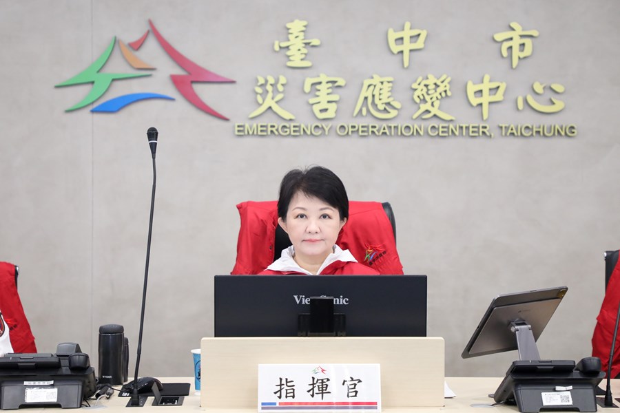 山陀兒颱風一級開設整備會議暨工作會報 (19)
