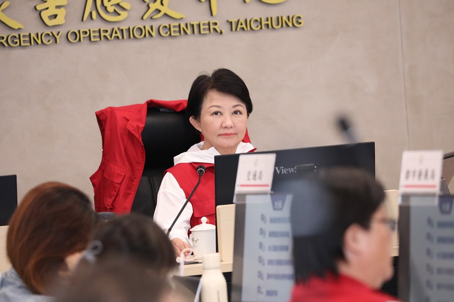 山陀兒颱風一級開設整備會議暨工作會報 (15)