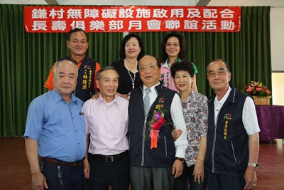 胡市長出席 豐原區鎌村里活動中心無障礙設施啟用及配合長壽俱樂部月會聯誼活動