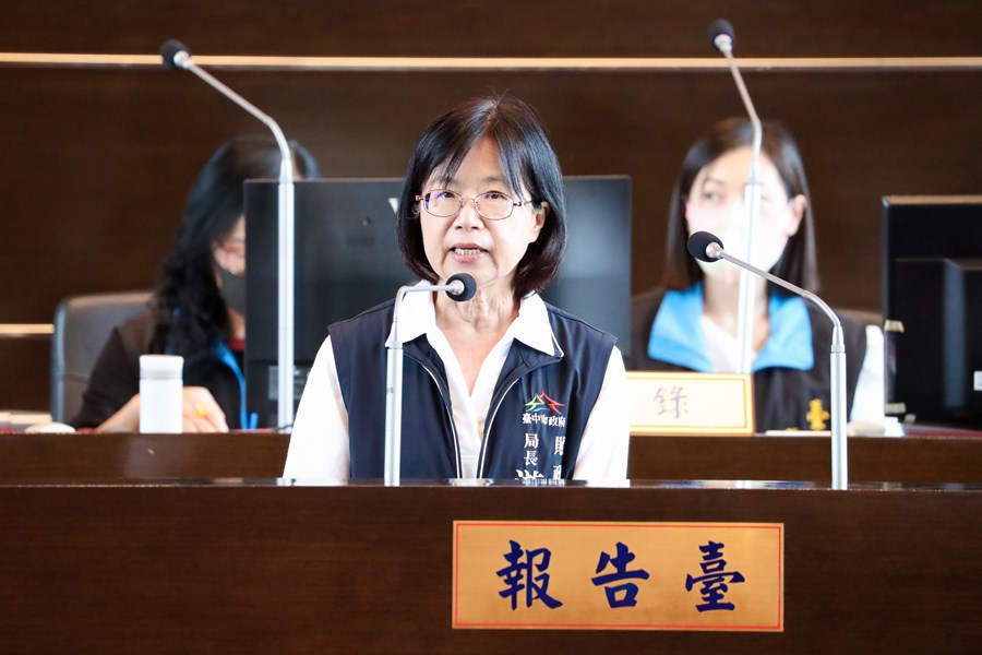 台中市議會第4屆第4次定期會第1次會議
