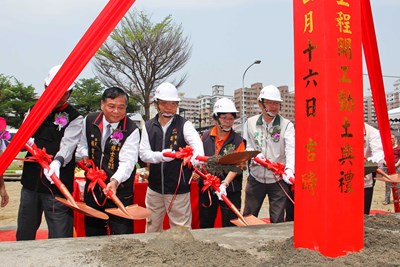 西區區域性社會福利服務中心新建工程動土典禮