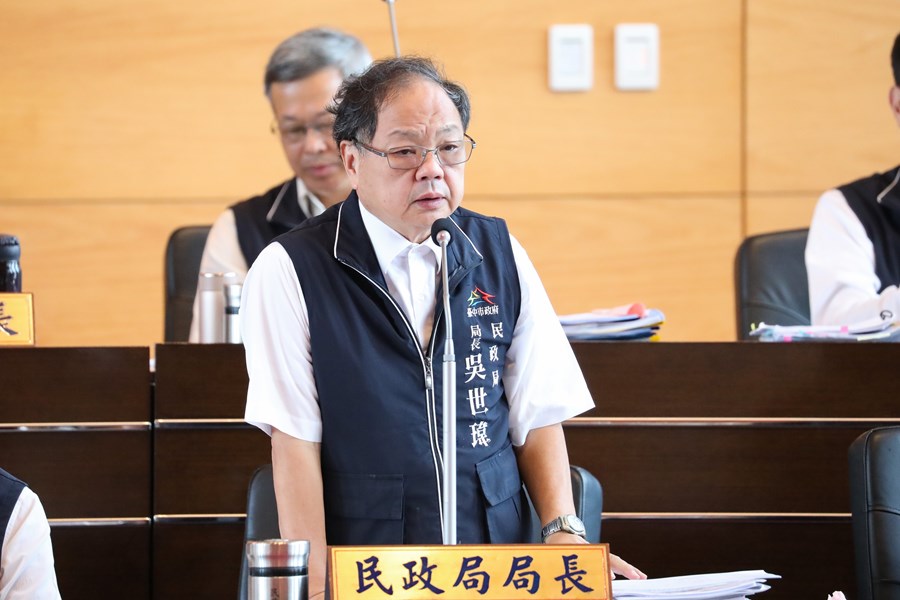 台中市議會第4屆第4次定期會第3次會議
