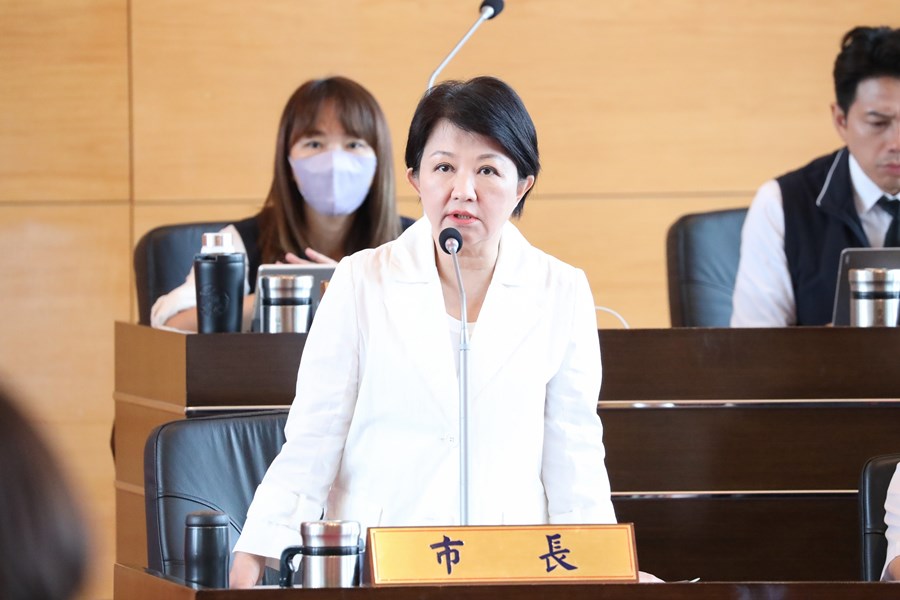 台中市議會第4屆第4次定期會第3次會議