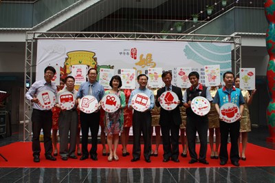 「2014臺中媽祖國際觀光文化節」手機貼圖首獎公布記者會