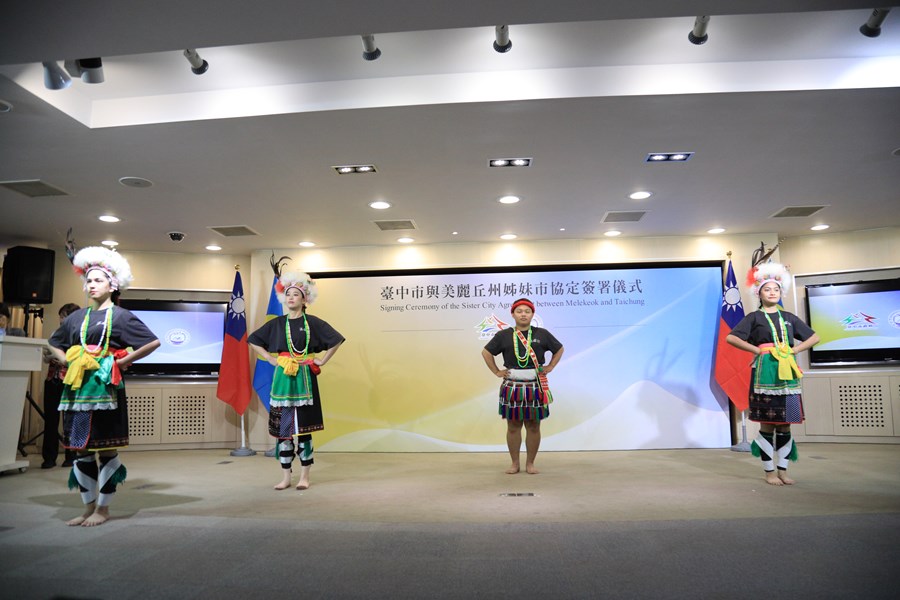 帛琉共和國Gustav Aitaro國務部長、美麗丘州Henaro Polloi州長蒞府拜會暨簽署姊妹市協定---TSAI (25)