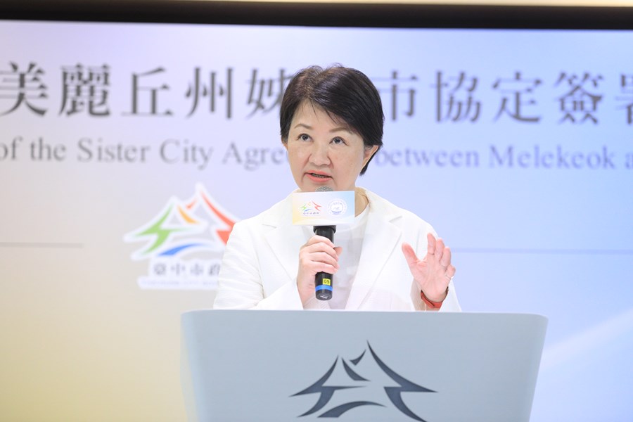 帛琉共和國Gustav Aitaro國務部長、美麗丘州Henaro Polloi州長蒞府拜會暨簽署姊妹市協定---TSAI (31)