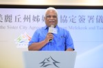 帛琉共和國Gustav Aitaro國務部長、美麗丘州Henaro Polloi州長蒞府拜會暨簽署姊妹市協定---TSAI (2)