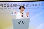 帛琉共和國Gustav Aitaro國務部長、美麗丘州Henaro Polloi州長蒞府拜會暨簽署姊妹市協定---TSAI (3)