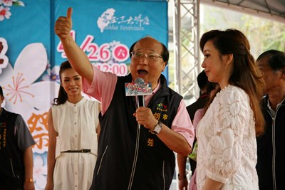 「臺中市2014客家桐花季」開幕式