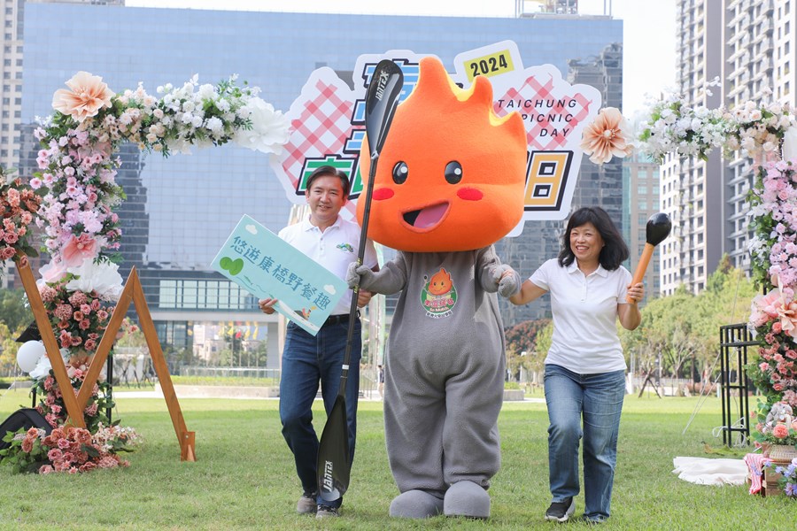 「2024台中市民野餐日」活動記者會 (6)