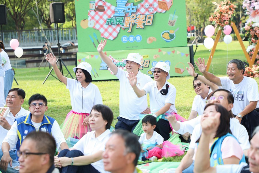 「2024台中市民野餐日」活動記者會 (36)