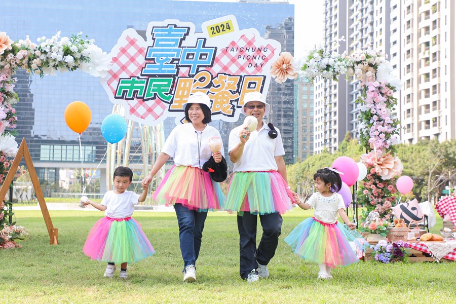 「2024台中市民野餐日」活動記者會 (39)
