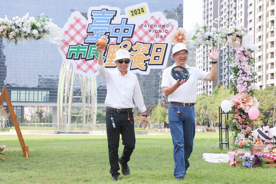 「2024台中市民野餐日」活動記者會 (53)