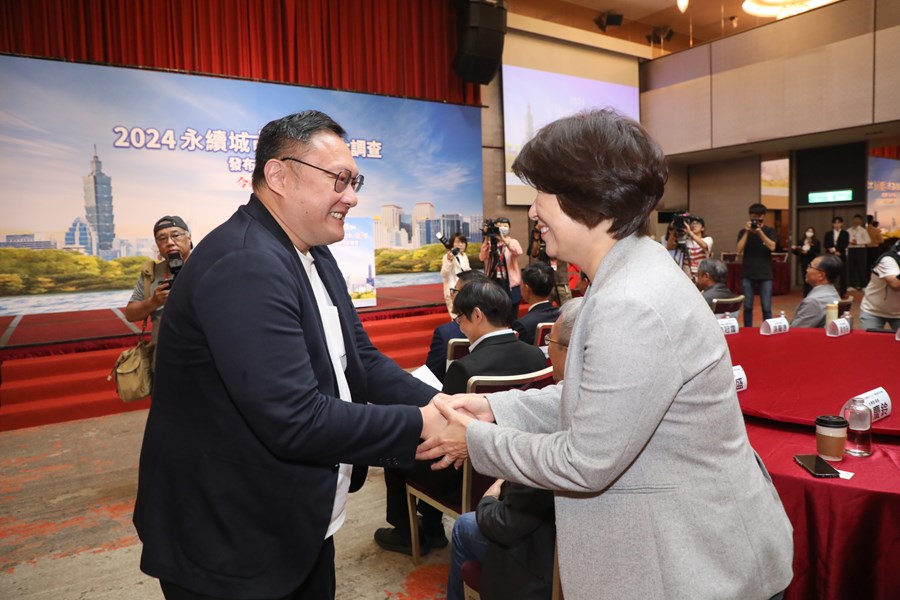 2024永續城市SDGs大調查公布記者會