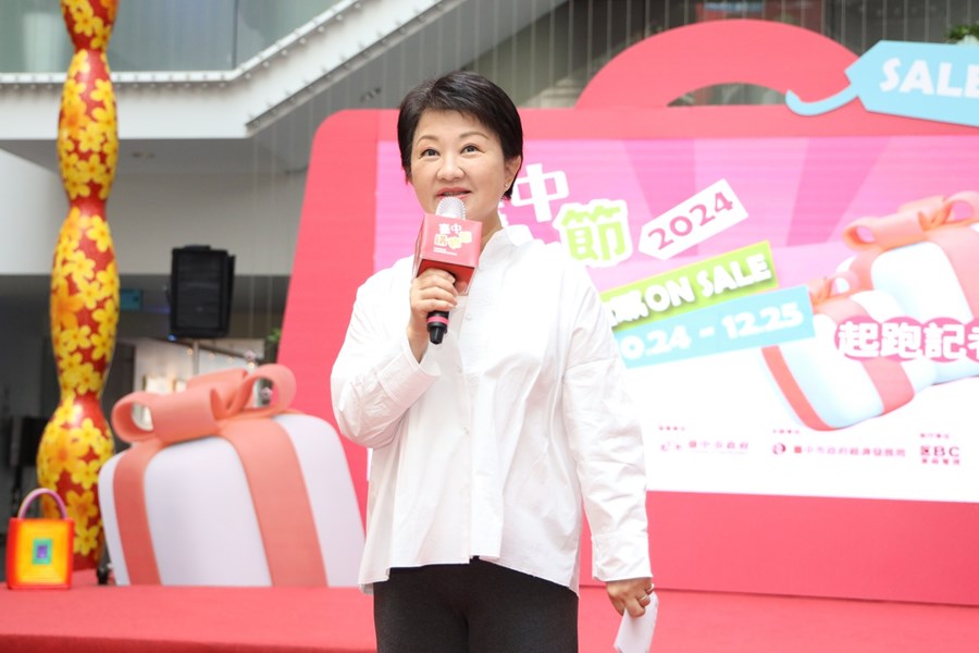 盧市長致詞_0