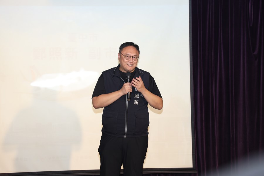 鄭照新副市長3