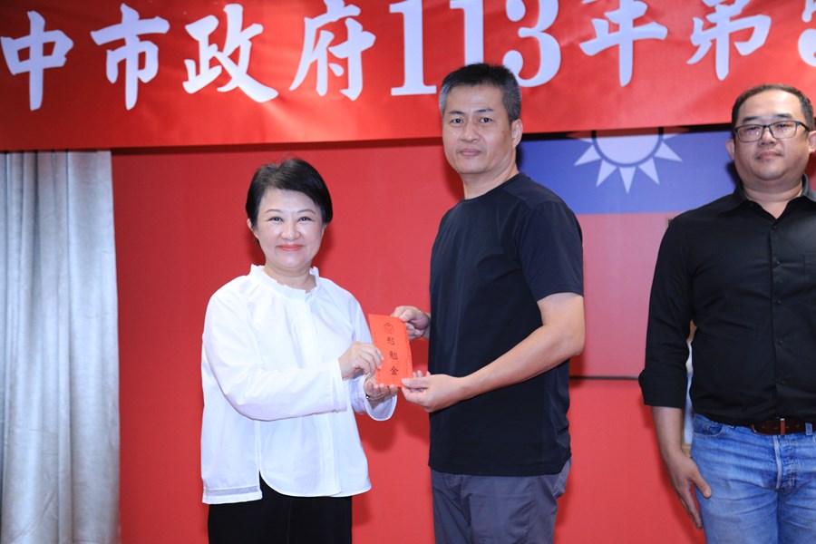 113年第5次治安會報暨公安會報聯合會議--TSAI (7)